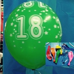 בלון מודפס במספרים | בלון גומי גדול | 20 י"ח במארז