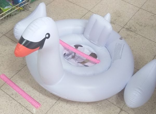 גלגל ים ברבור | גלגל ים גודל 83/54 ס"מ | עם מקום לרגלים ( ניתן להסיר)