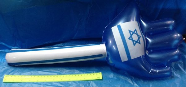 כף יד מתנפחת | גודל כ60 ס"מ | אביזרים ליום עצמאות