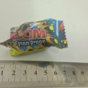מסטיק בום חמוץ פיצוץ