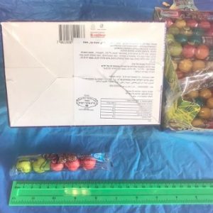 מסטיק חמוץ בטירוף | מסטיק חמש יחידות