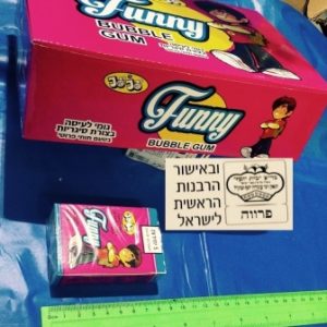 מסטיק בצורת סיגריה | מסטיק סיגריות