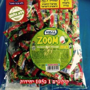 מסטיק זום קילו בטעמים