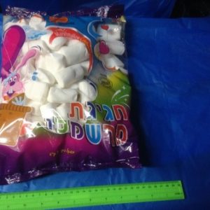 מרשמלו גדולים 1 ק"ג | מרשמלו לבן