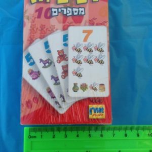 משחק קלפים רביעיות מספרים