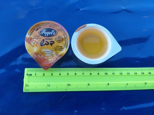 דבש קטן | דבש טהור | דבש באריזה אישית 20 גרם