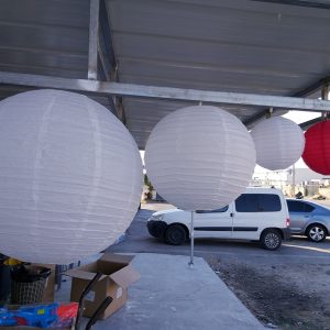 אהיל נייר אורז 60 ס"מ | קישוטים למסיבות