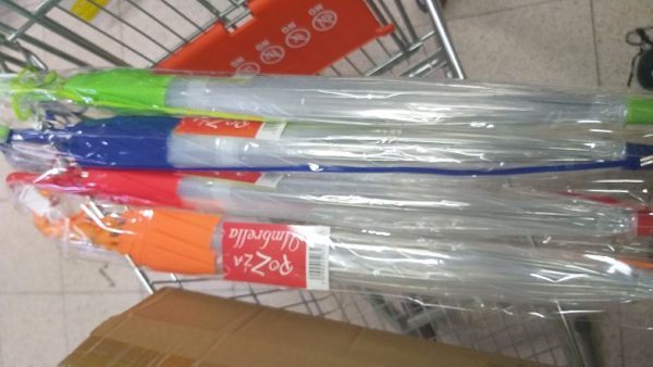 מטרייה פעמון שקוף