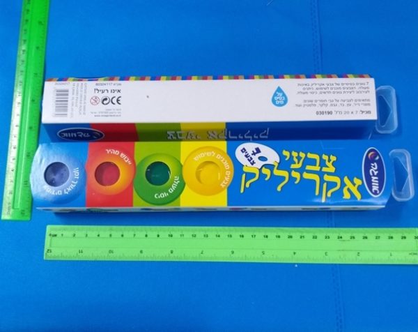 צבעים אקריליים צבעי אקריליק צבע אקרילי שביעייה 140 גרם