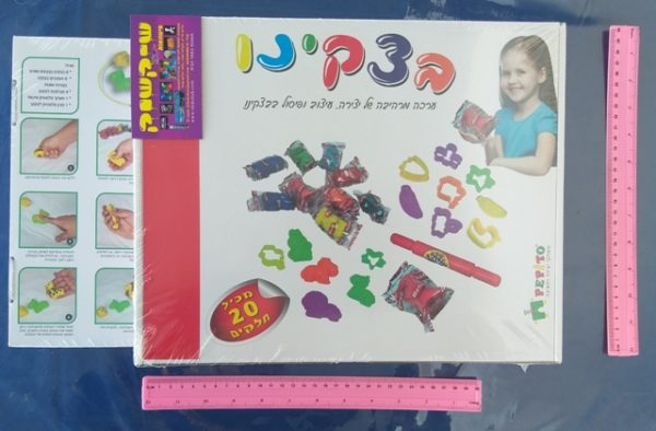 בצק למשחק בצקינו ערכה לפיסול בבצק