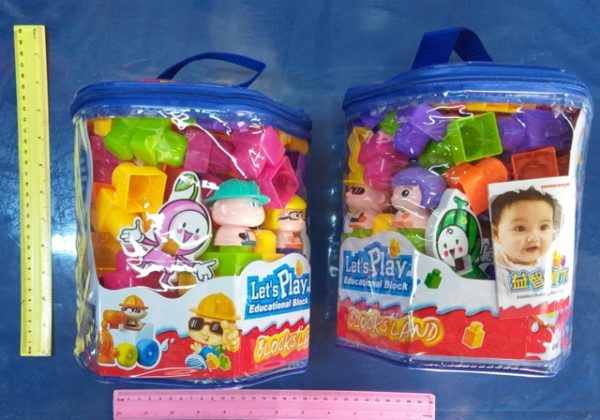 לגו | לגו תיק בינוני חלקים | לגו לתינוקות