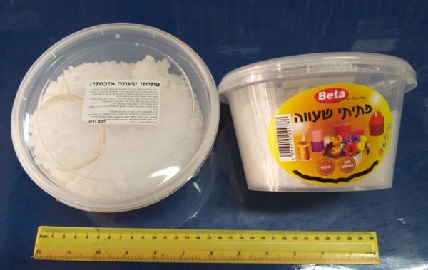 פתיתי שעווה | שעווה ליצירה | פרפין שעווה